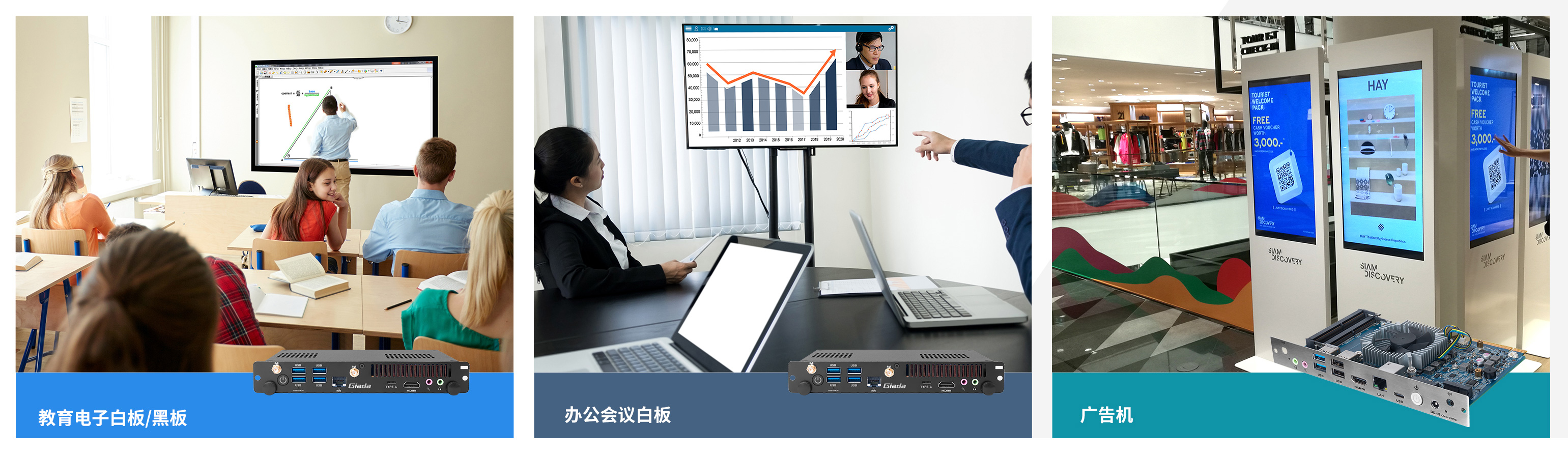 ng28南宫科技OPS模组 ng28南宫科技OPS模组